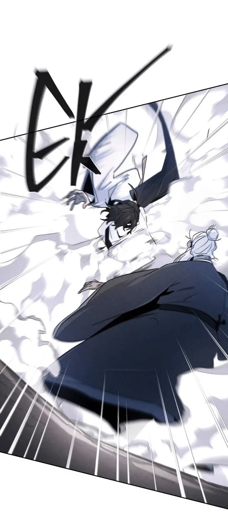 Страница 23 главы 117 манги Возвращение безумного демона / Return of the Mad Demon