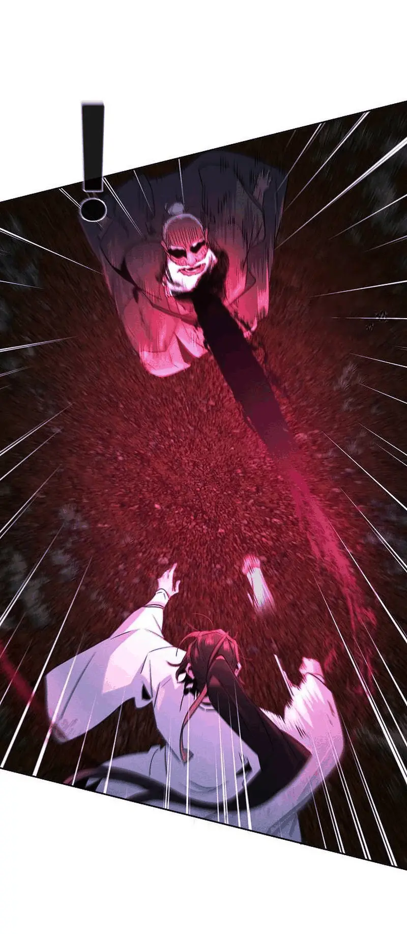 Страница 27 главы 117 манги Возвращение безумного демона / Return of the Mad Demon