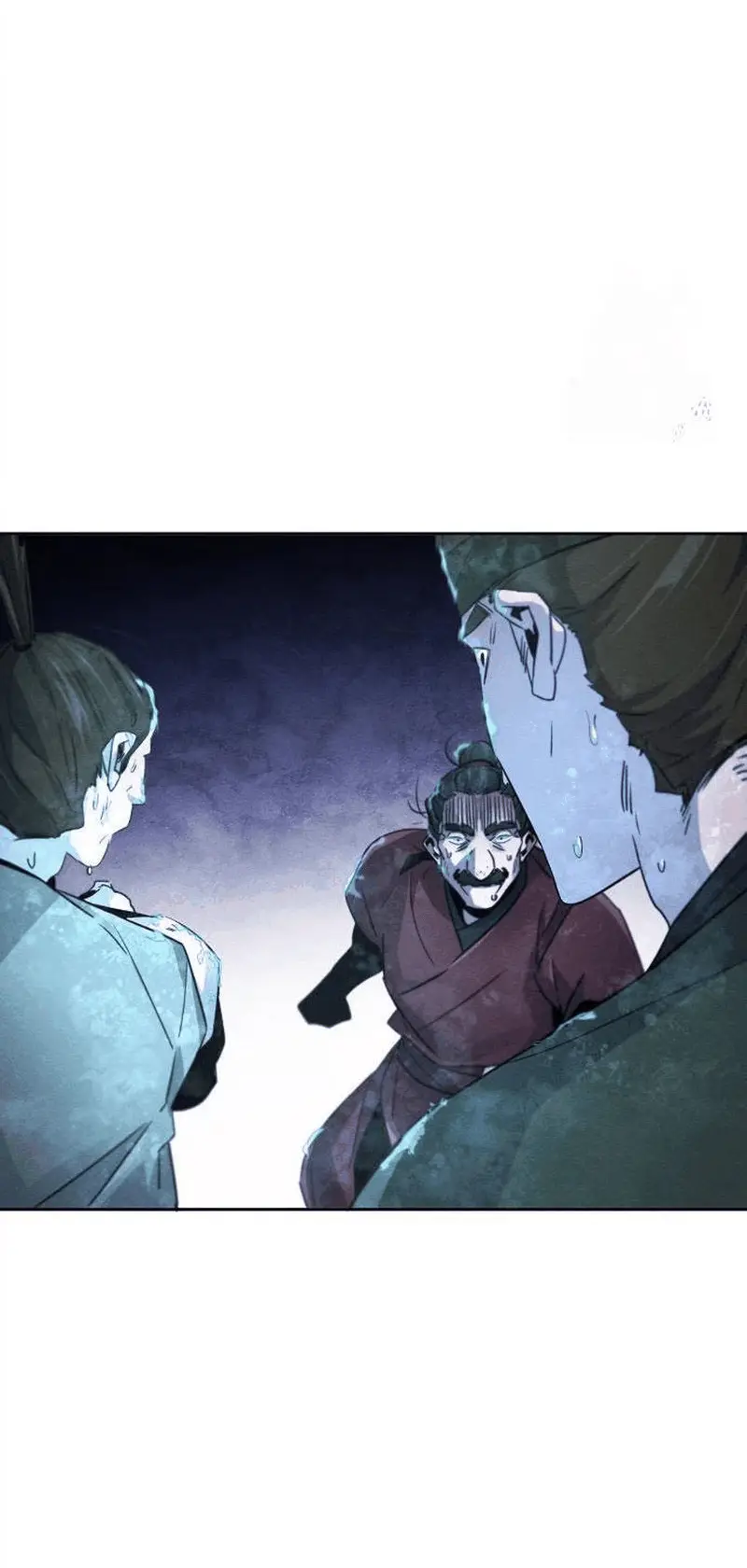 Страница 30 главы 117 манги Возвращение безумного демона / Return of the Mad Demon