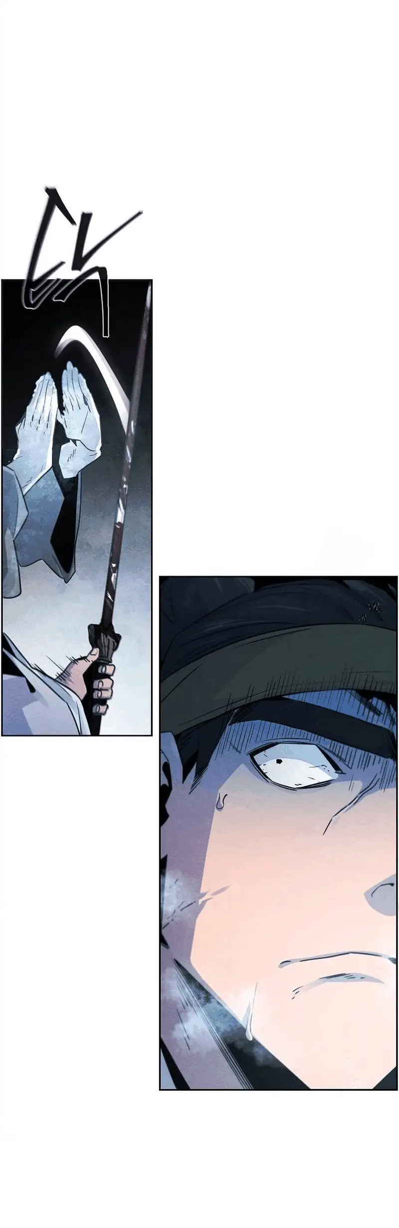 Страница 36 главы 117 манги Возвращение безумного демона / Return of the Mad Demon