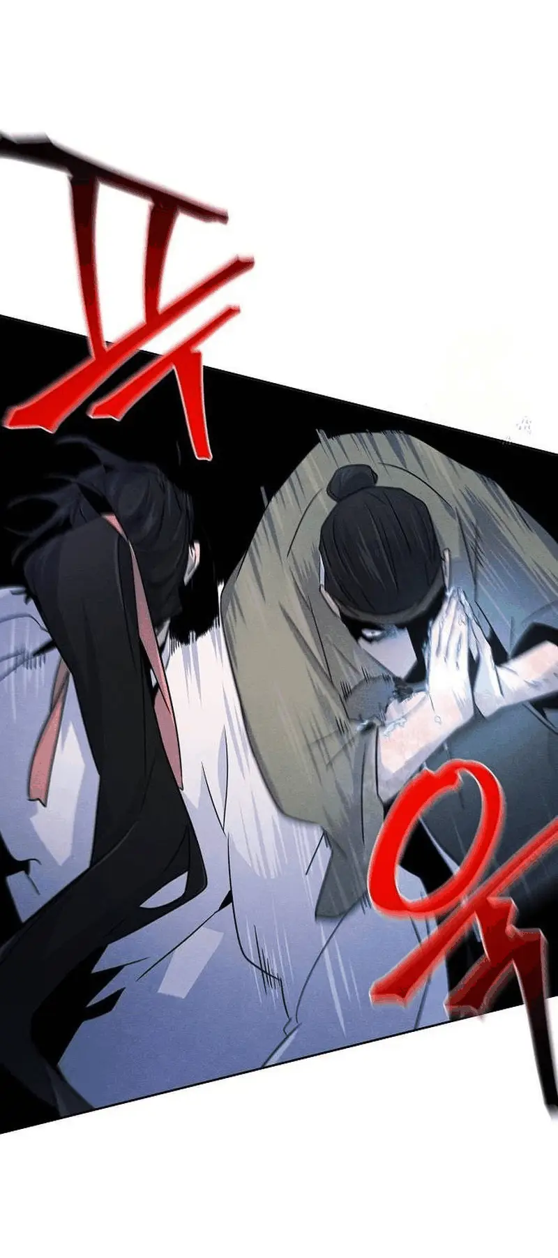 Страница 37 главы 117 манги Возвращение безумного демона / Return of the Mad Demon