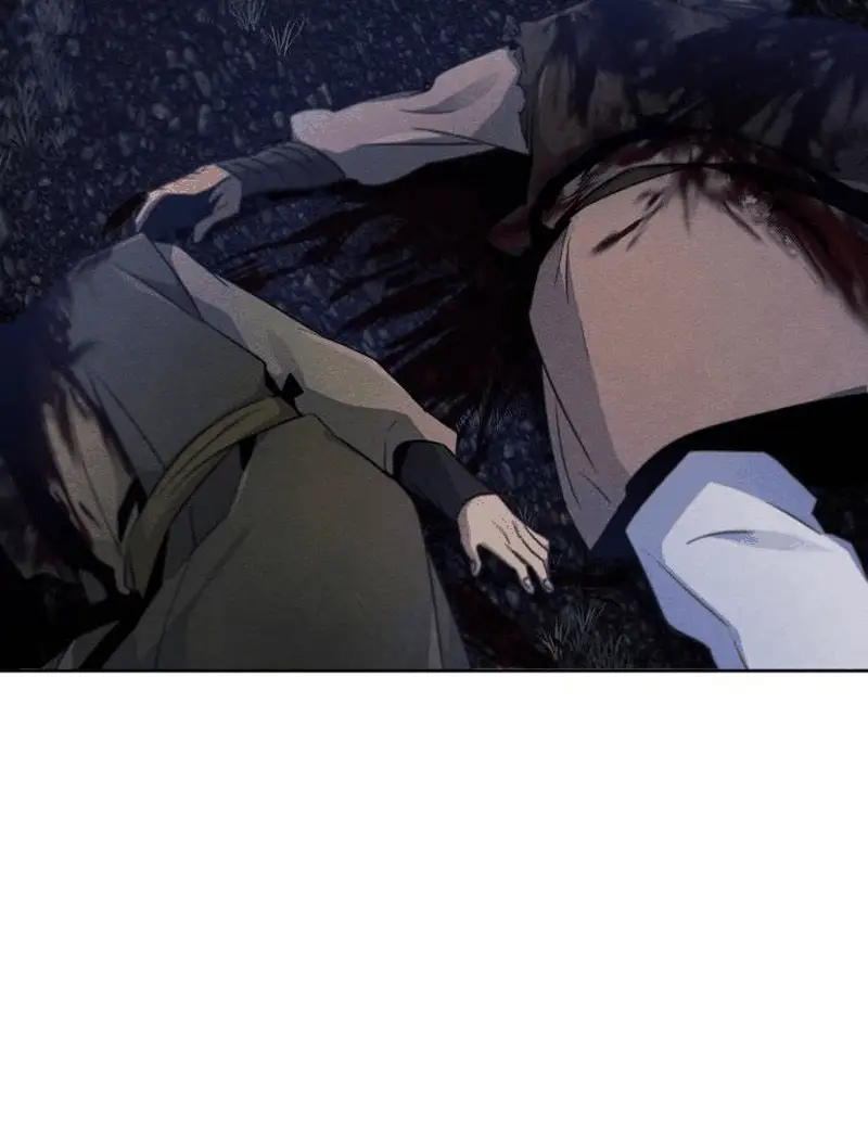 Страница 50 главы 117 манги Возвращение безумного демона / Return of the Mad Demon