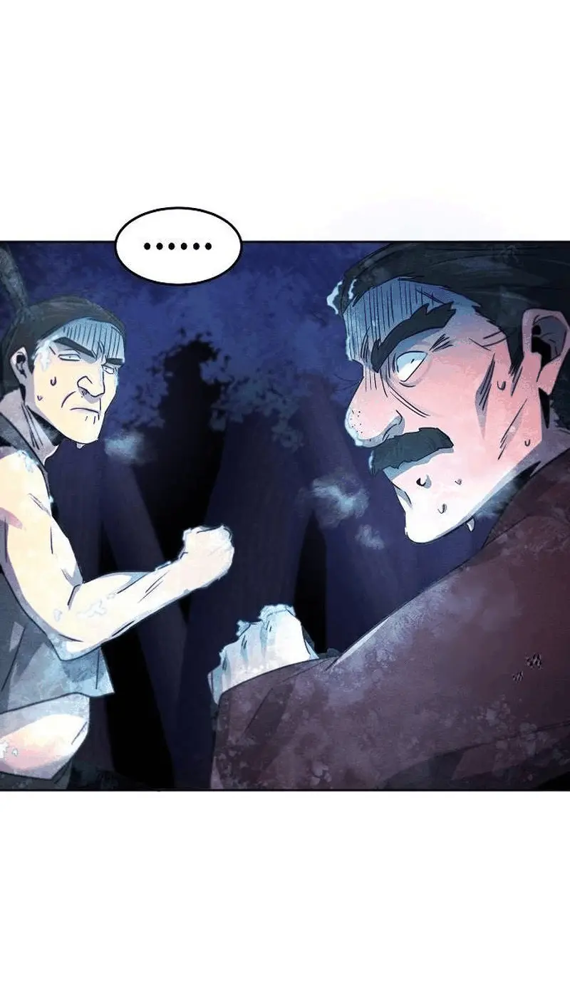 Страница 65 главы 117 манги Возвращение безумного демона / Return of the Mad Demon