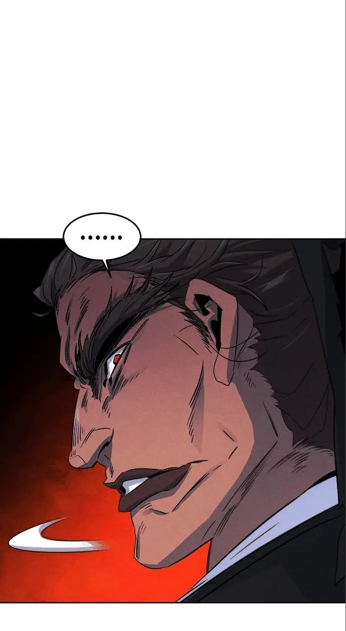 Страница 9 главы 106 манги Возвращение безумного демона / Return of the Mad Demon