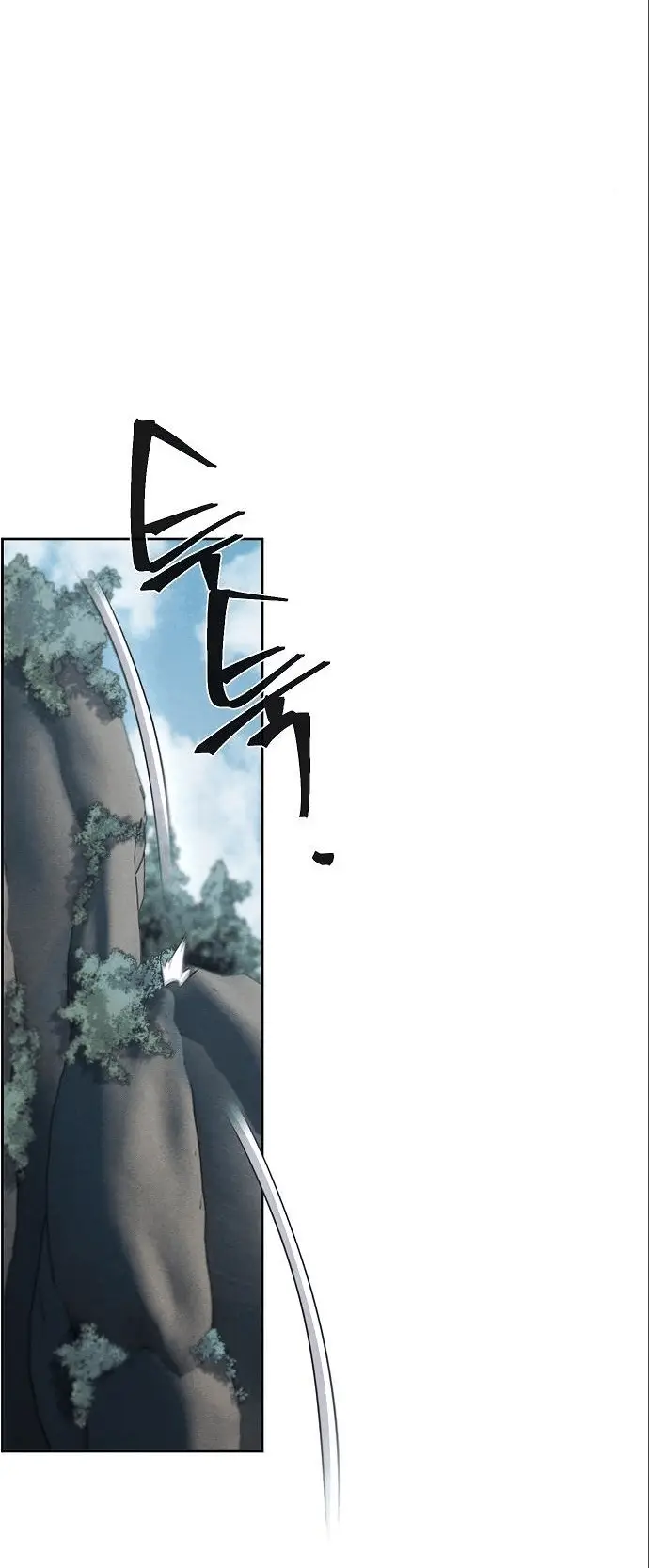 Страница 10 главы 106 манги Возвращение безумного демона / Return of the Mad Demon