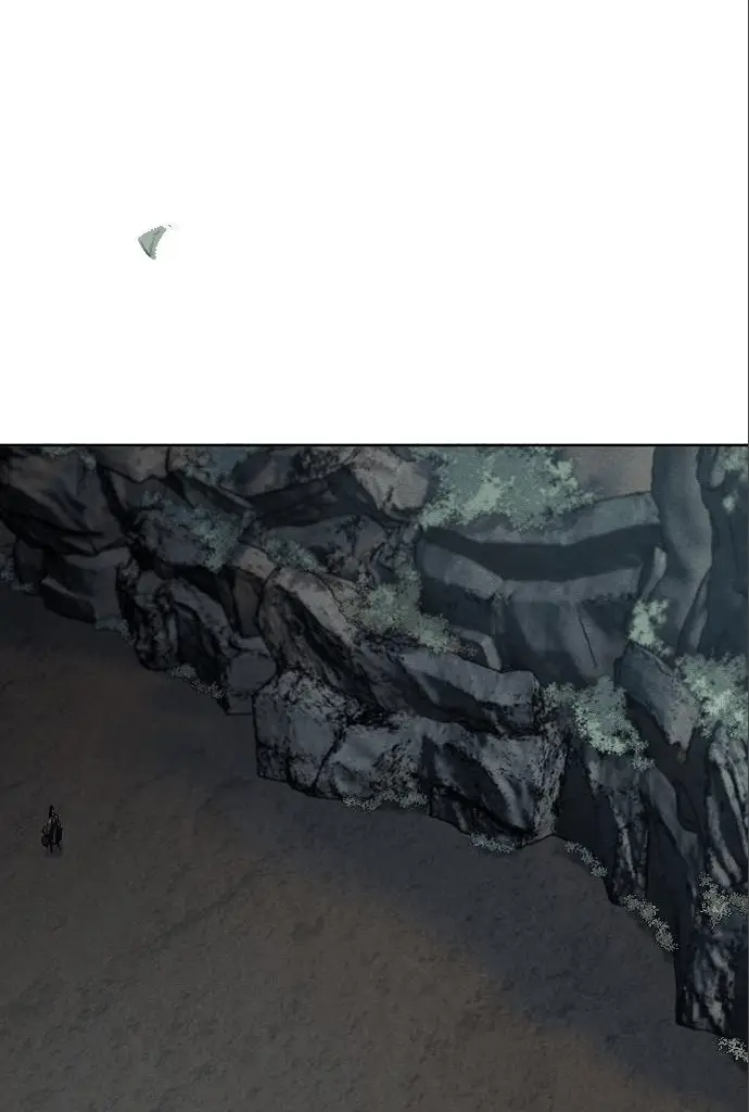 Страница 14 главы 106 манги Возвращение безумного демона / Return of the Mad Demon