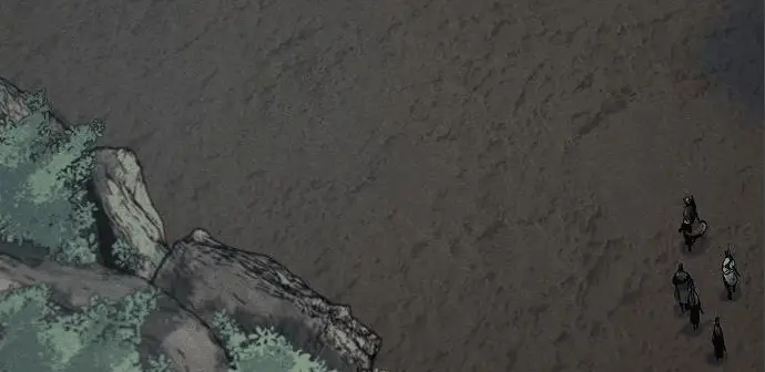 Страница 15 главы 106 манги Возвращение безумного демона / Return of the Mad Demon