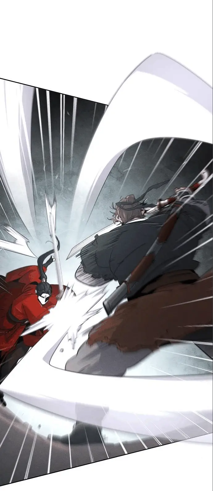 Страница 24 главы 106 манги Возвращение безумного демона / Return of the Mad Demon