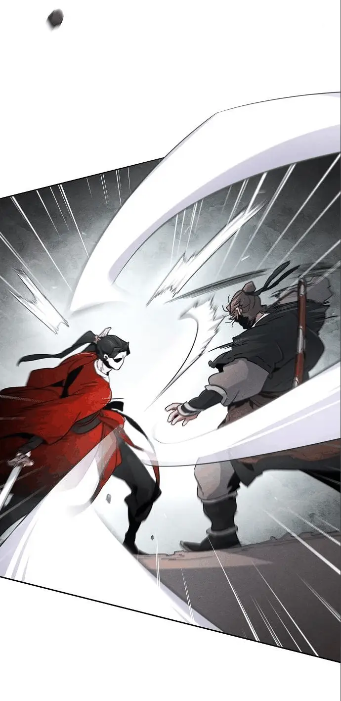 Страница 25 главы 106 манги Возвращение безумного демона / Return of the Mad Demon