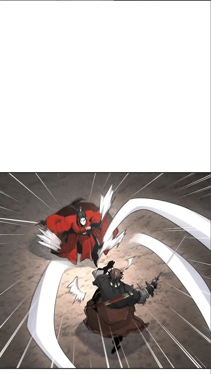 Страница 28 главы 106 манги Возвращение безумного демона / Return of the Mad Demon