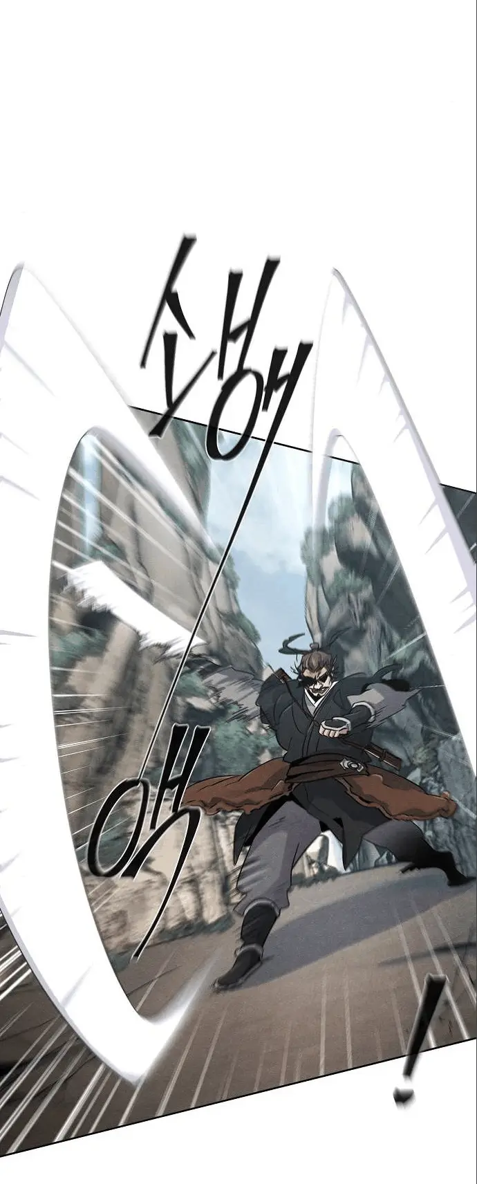 Страница 33 главы 106 манги Возвращение безумного демона / Return of the Mad Demon