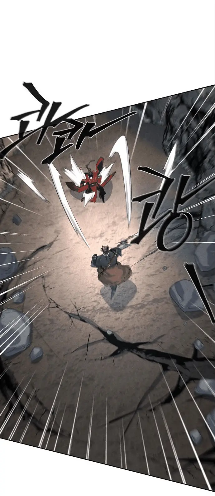 Страница 34 главы 106 манги Возвращение безумного демона / Return of the Mad Demon