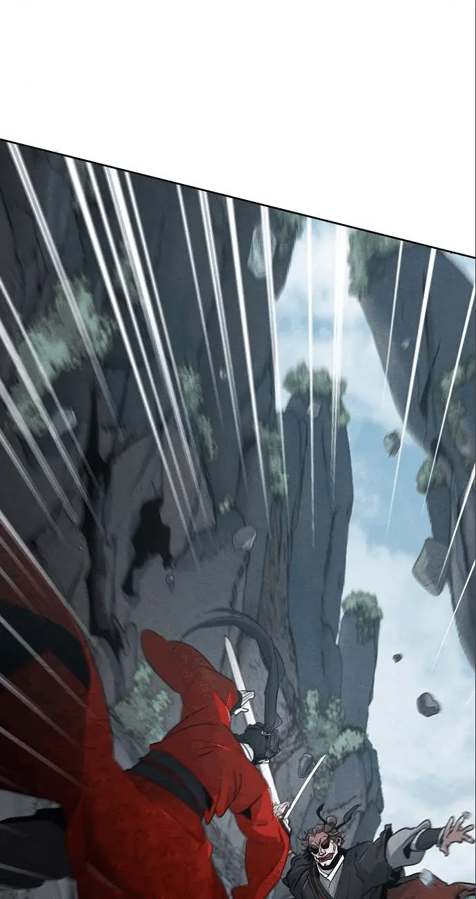 Страница 35 главы 106 манги Возвращение безумного демона / Return of the Mad Demon