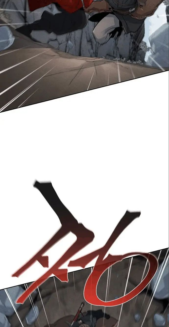 Страница 36 главы 106 манги Возвращение безумного демона / Return of the Mad Demon