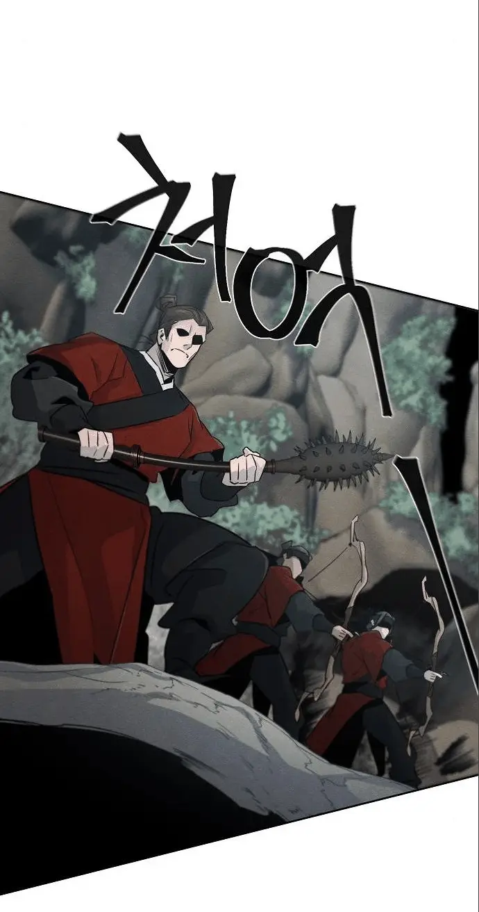 Страница 42 главы 106 манги Возвращение безумного демона / Return of the Mad Demon