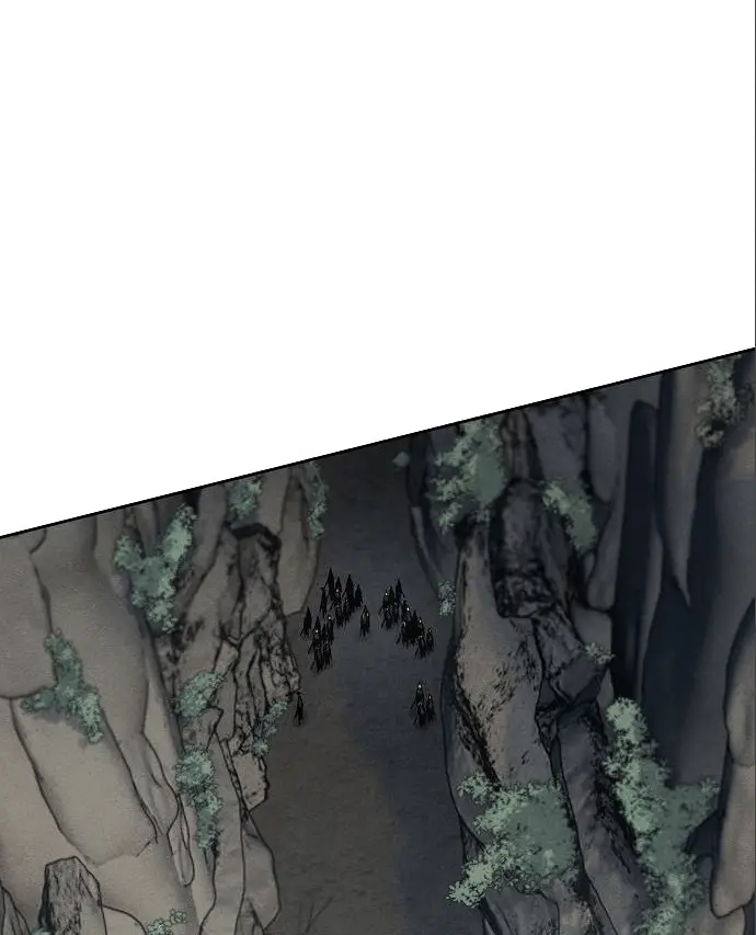 Страница 43 главы 106 манги Возвращение безумного демона / Return of the Mad Demon