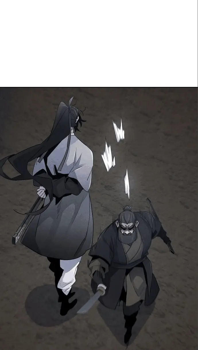 Страница 55 главы 106 манги Возвращение безумного демона / Return of the Mad Demon