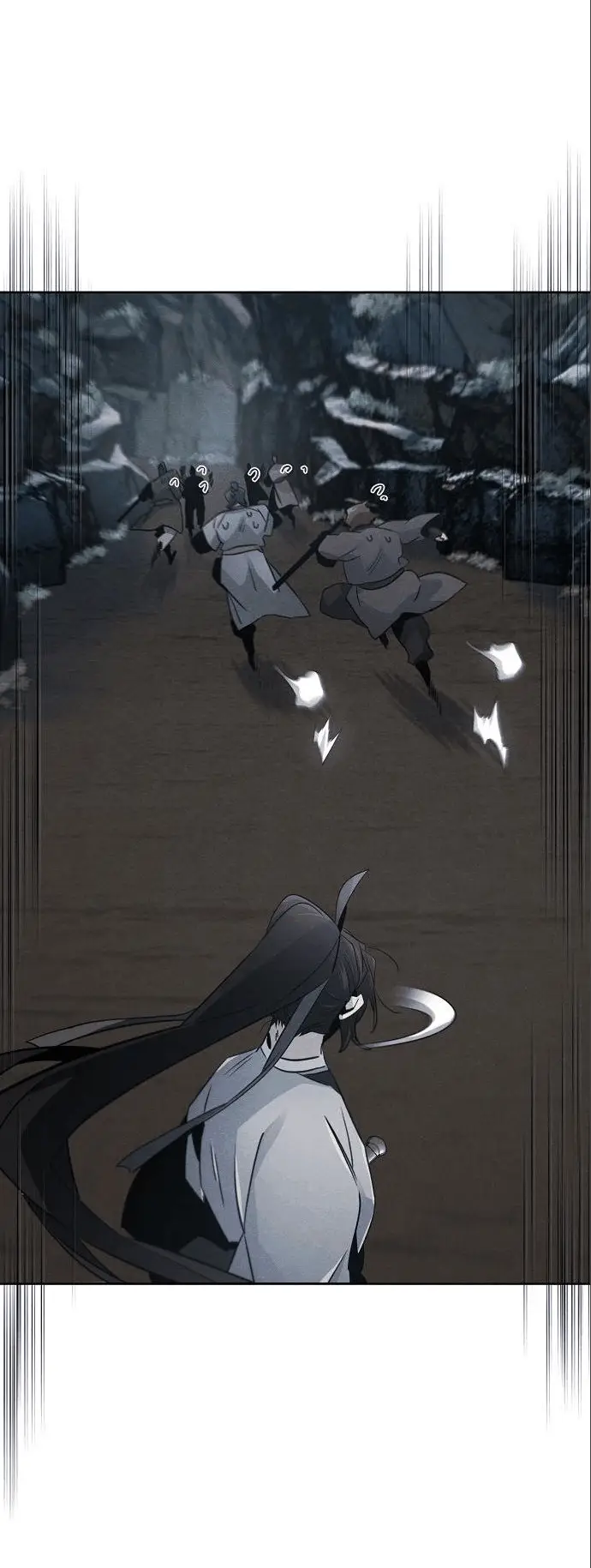 Страница 63 главы 106 манги Возвращение безумного демона / Return of the Mad Demon