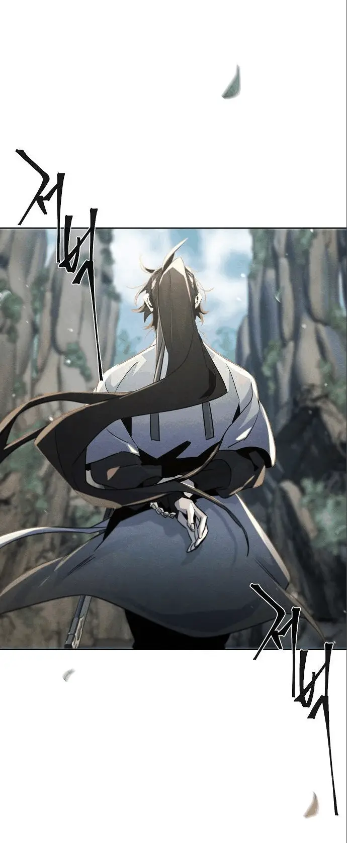 Страница 68 главы 106 манги Возвращение безумного демона / Return of the Mad Demon