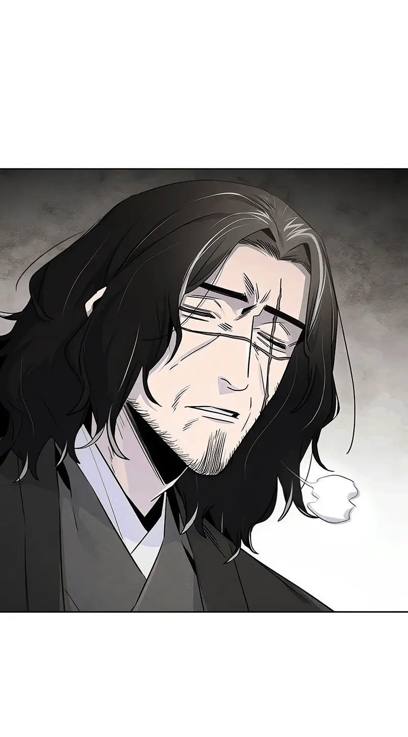 Страница 14 главы 121 манги Возвращение безумного демона / Return of the Mad Demon