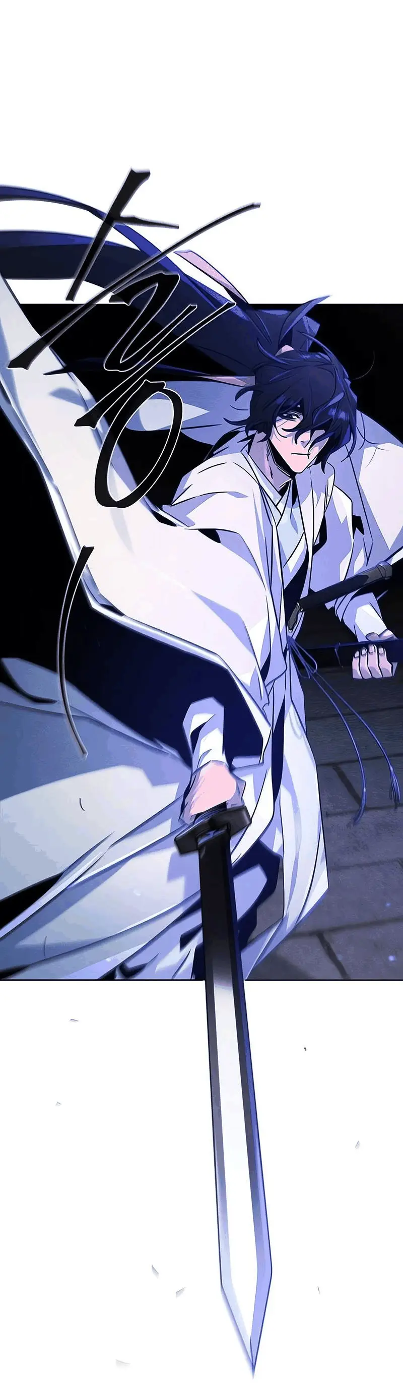 Страница 27 главы 121 манги Возвращение безумного демона / Return of the Mad Demon