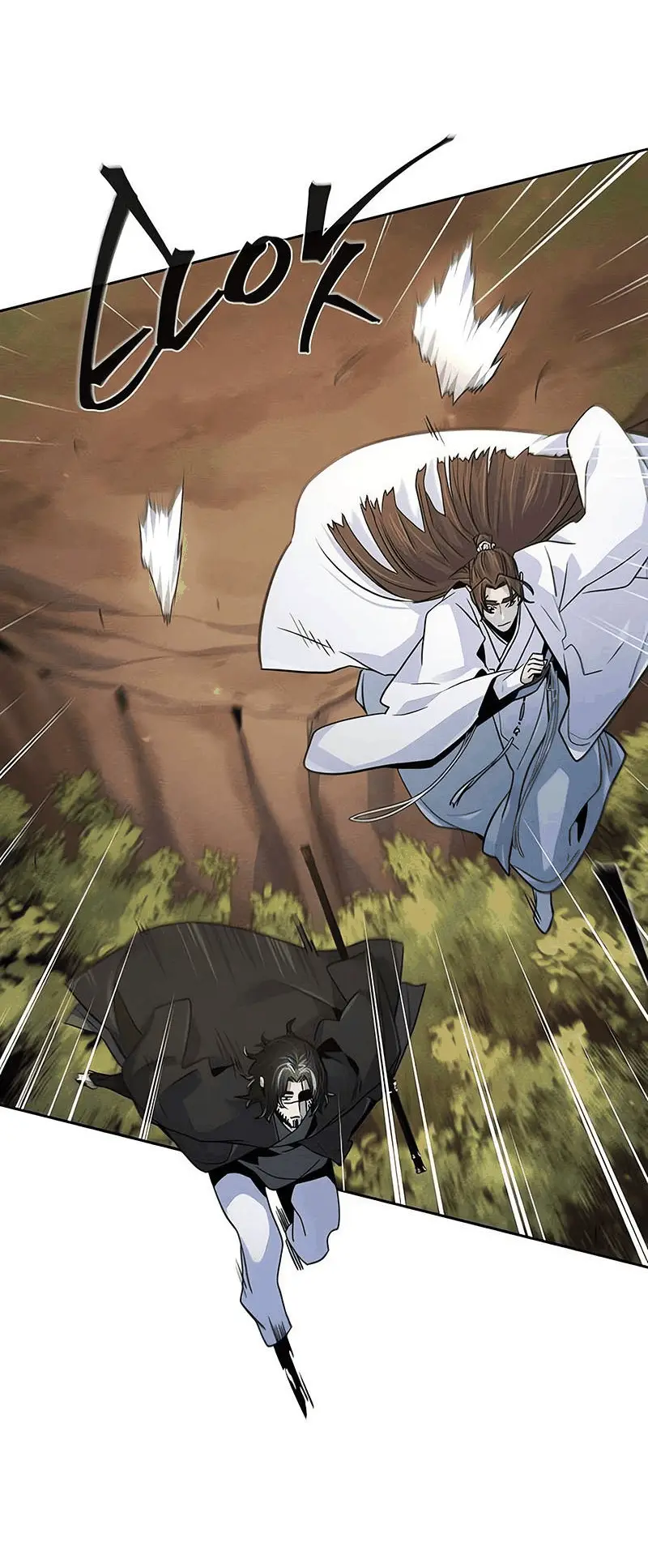 Страница 50 главы 121 манги Возвращение безумного демона / Return of the Mad Demon