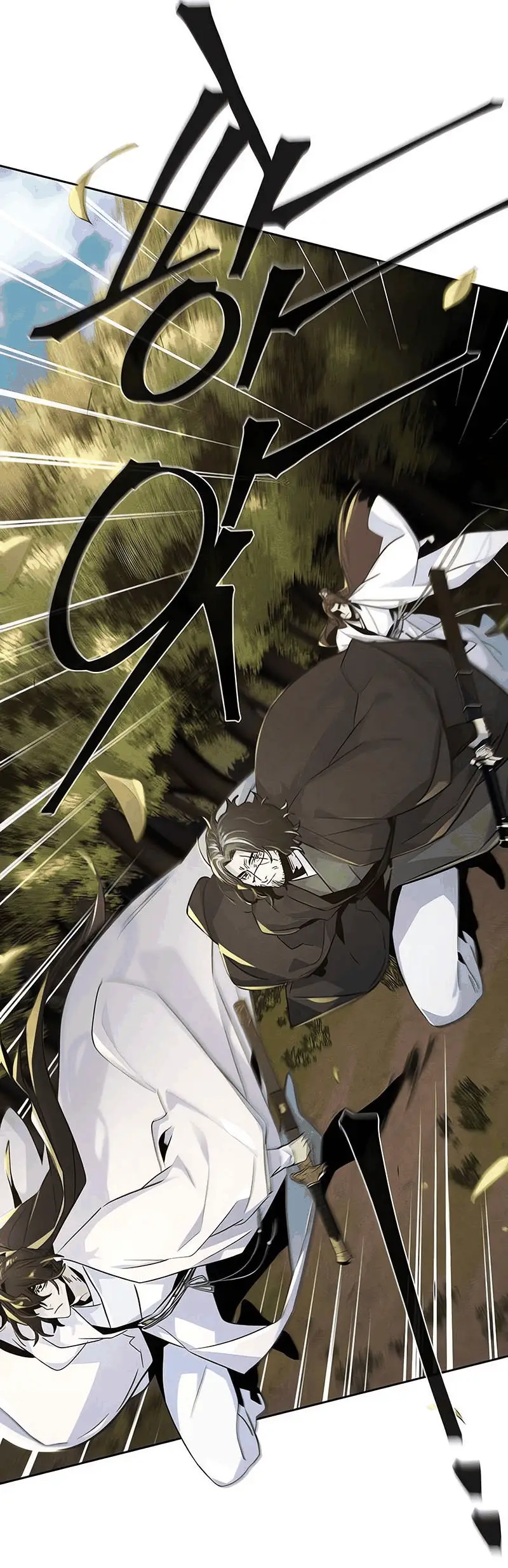 Страница 52 главы 121 манги Возвращение безумного демона / Return of the Mad Demon