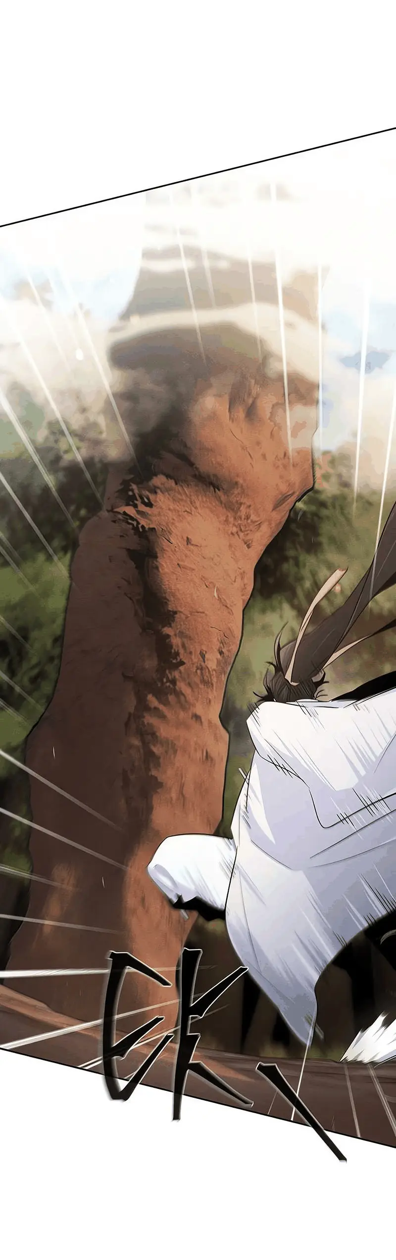 Страница 57 главы 121 манги Возвращение безумного демона / Return of the Mad Demon