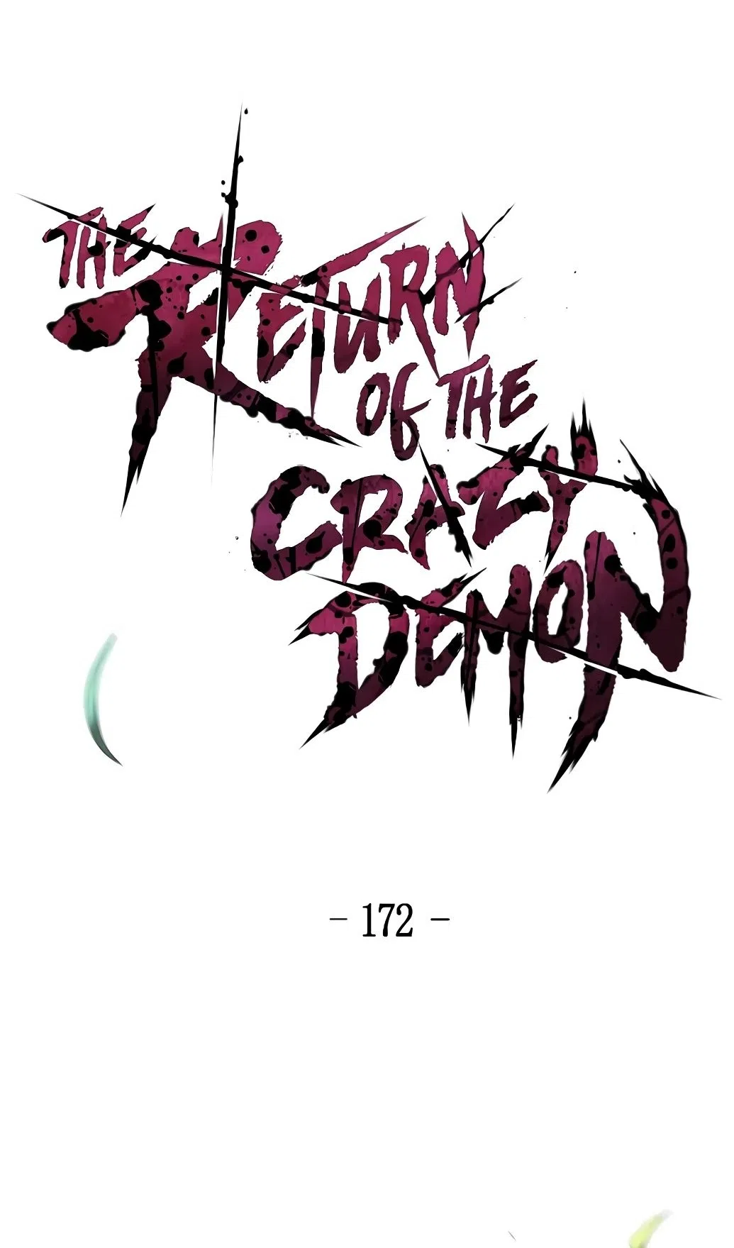 Страница 17 главы 172 манги Возвращение безумного демона / Return of the Mad Demon