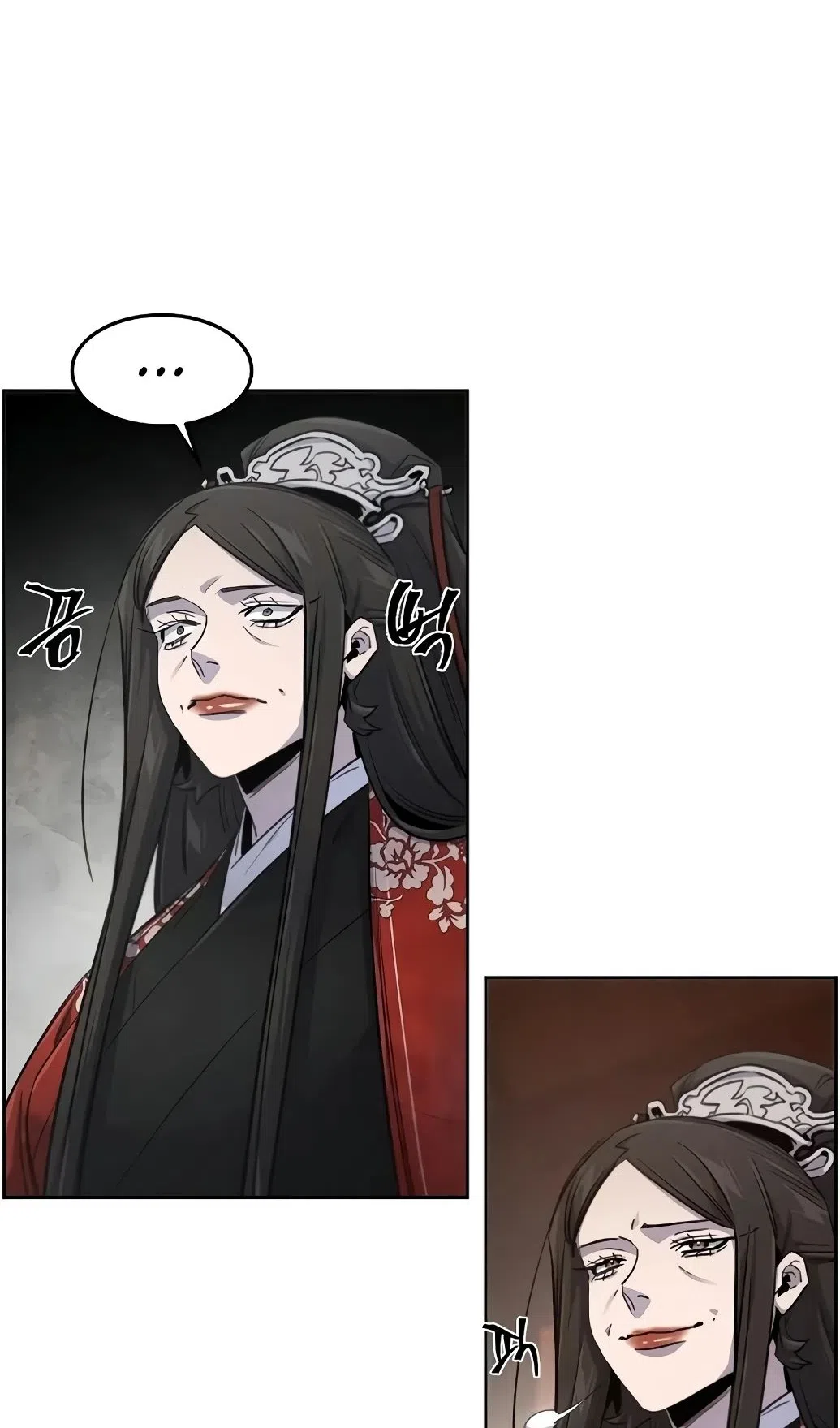 Страница 42 главы 172 манги Возвращение безумного демона / Return of the Mad Demon