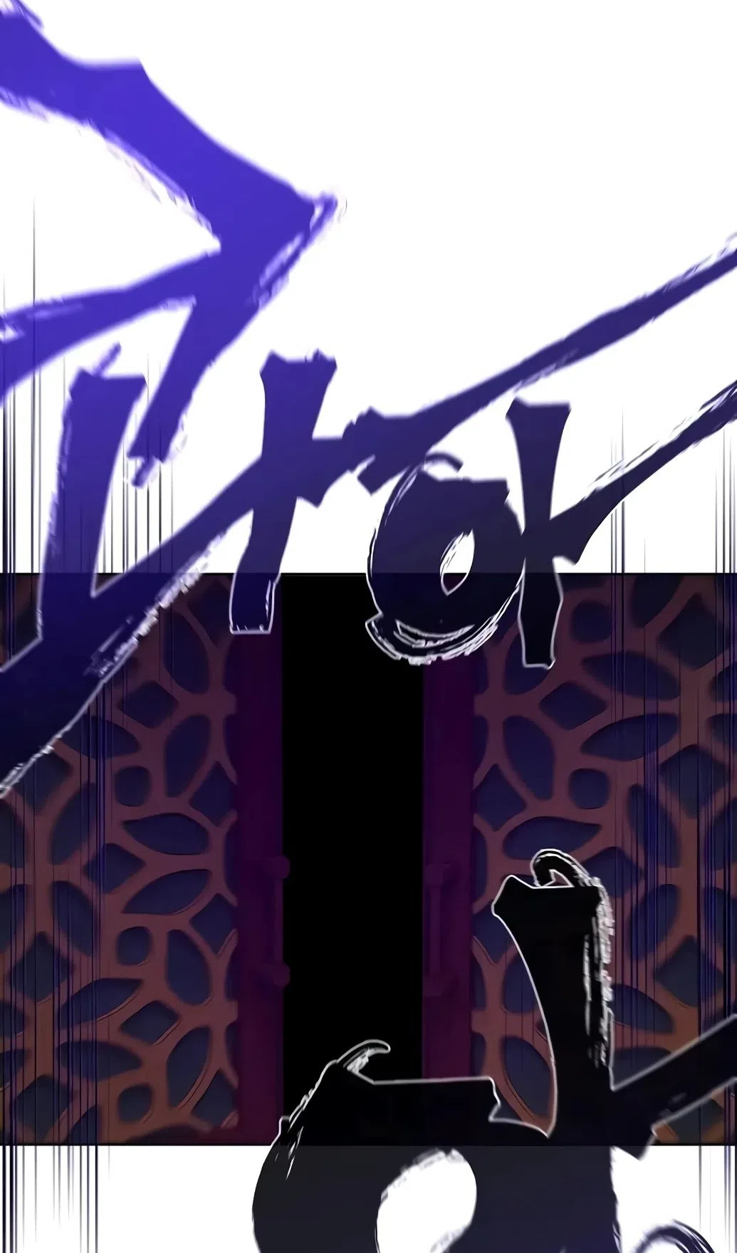 Страница 90 главы 172 манги Возвращение безумного демона / Return of the Mad Demon