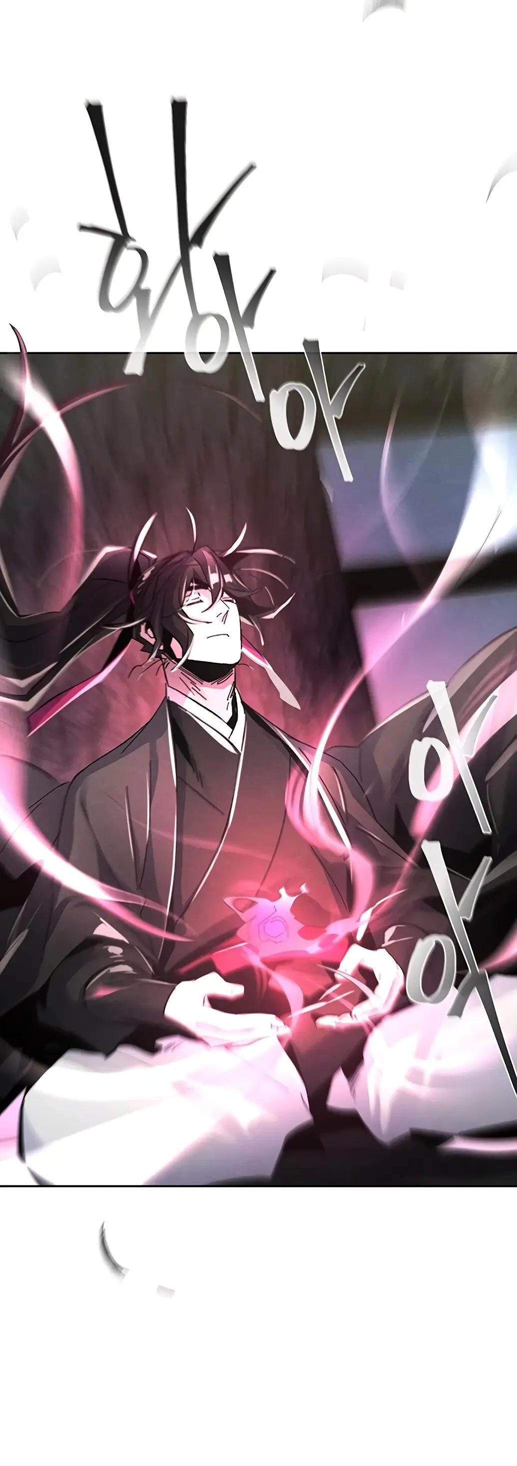 Страница 12 главы 63 манги Возвращение безумного демона / Return of the Mad Demon