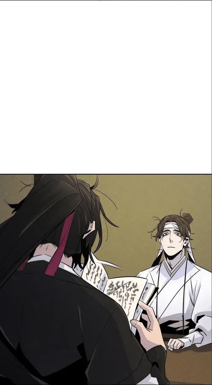 Страница 28 главы 111 манги Возвращение безумного демона / Return of the Mad Demon