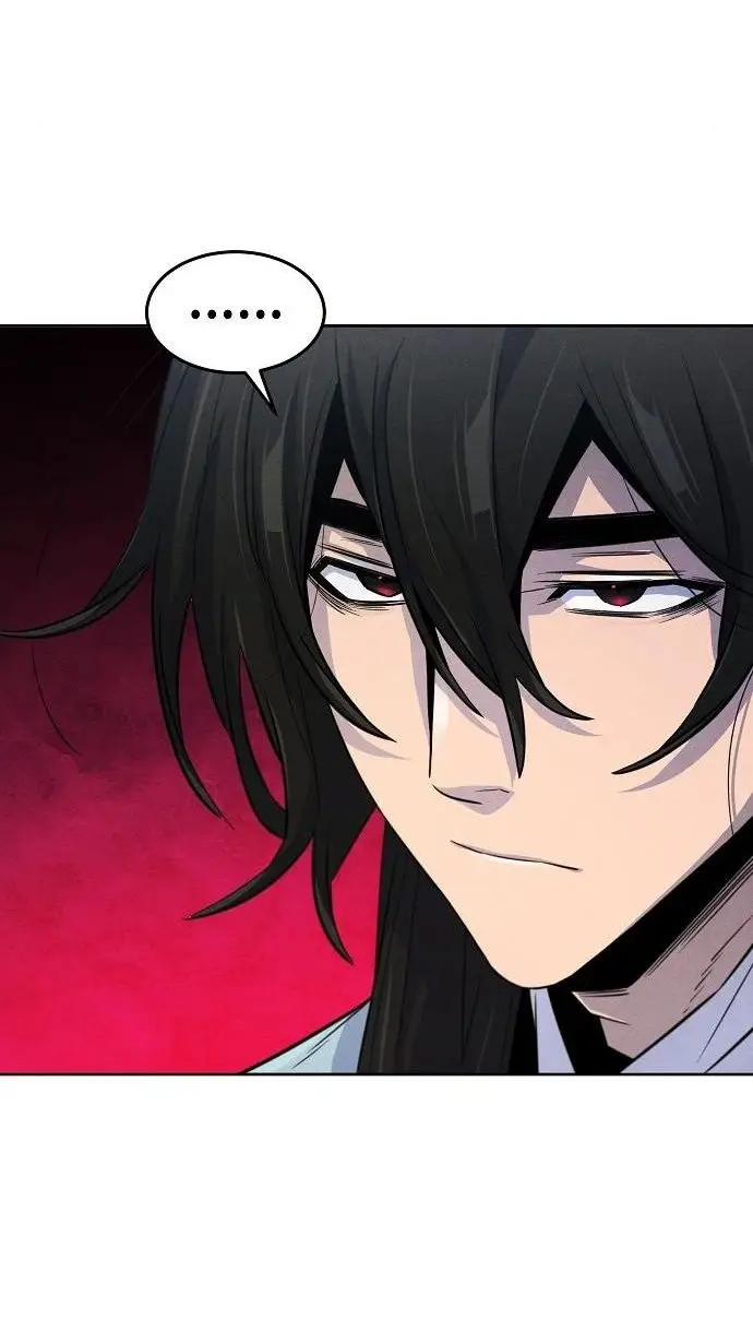 Страница 25 главы 86 манги Возвращение безумного демона / Return of the Mad Demon