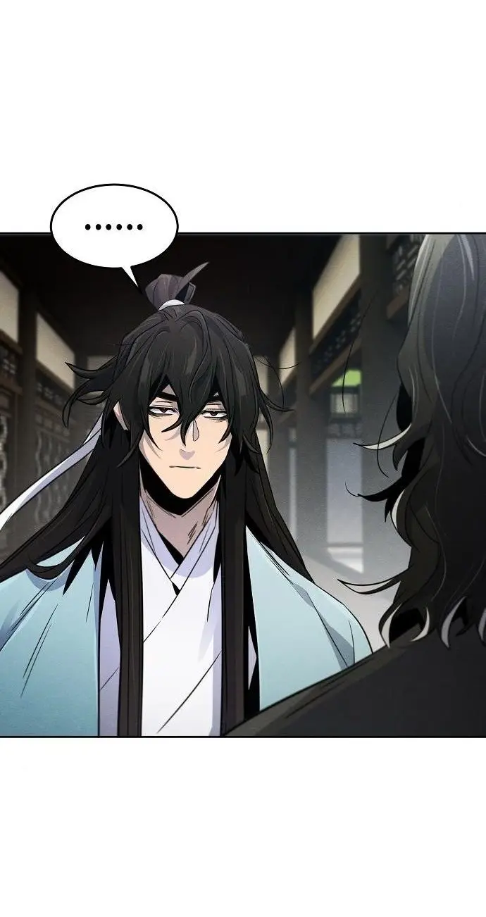 Страница 28 главы 86 манги Возвращение безумного демона / Return of the Mad Demon