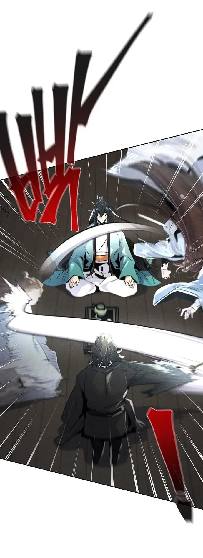 Страница 44 главы 86 манги Возвращение безумного демона / Return of the Mad Demon