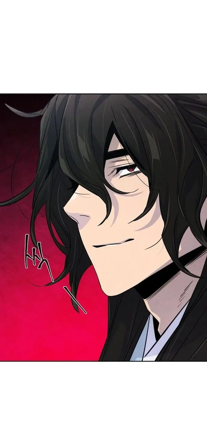 Страница 66 главы 86 манги Возвращение безумного демона / Return of the Mad Demon