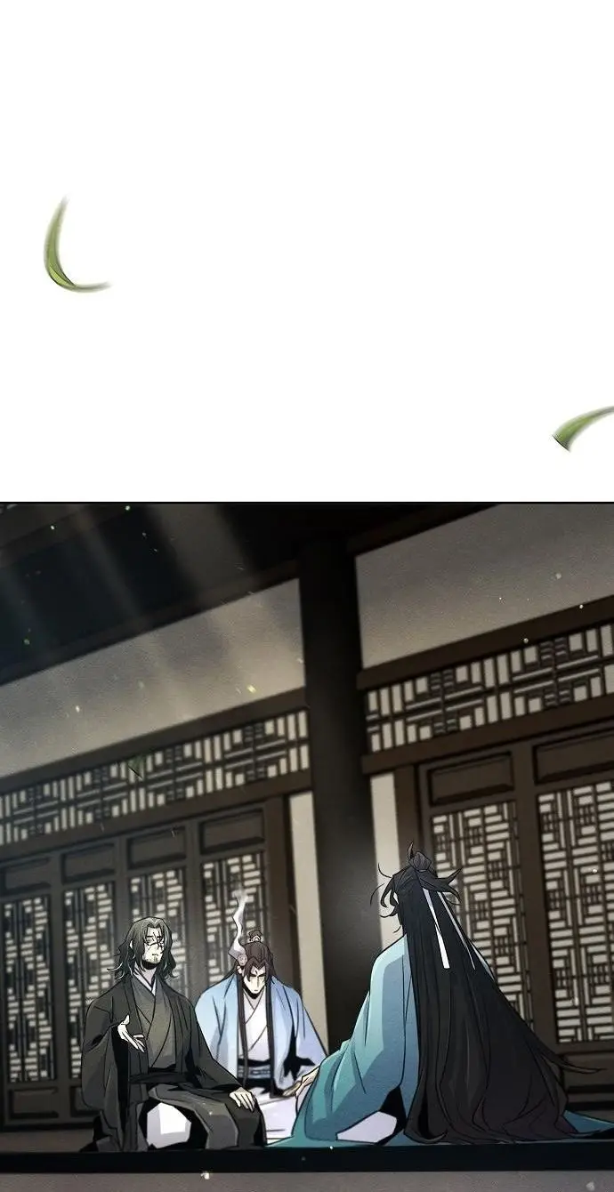 Страница 68 главы 86 манги Возвращение безумного демона / Return of the Mad Demon