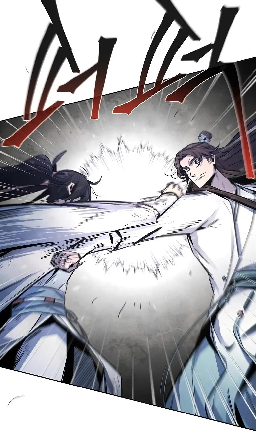 Страница 7 главы 141 манги Возвращение безумного демона / Return of the Mad Demon