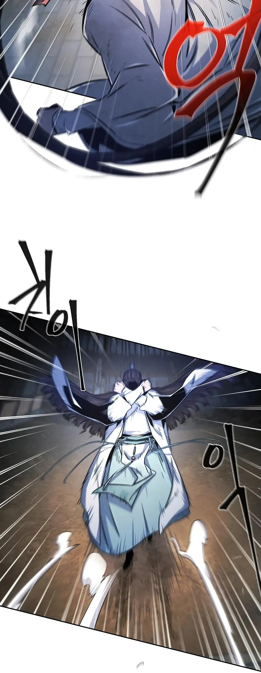 Страница 12 главы 141 манги Возвращение безумного демона / Return of the Mad Demon