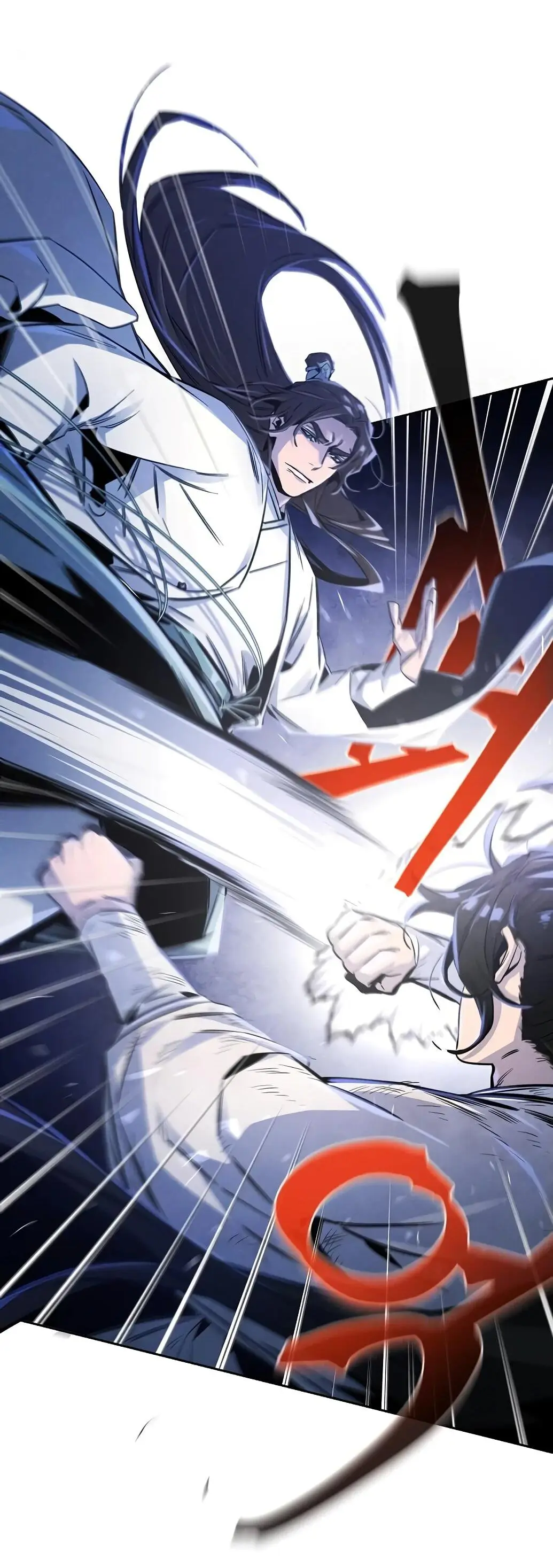 Страница 14 главы 141 манги Возвращение безумного демона / Return of the Mad Demon