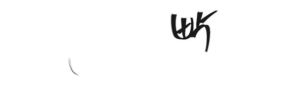 Страница 16 главы 141 манги Возвращение безумного демона / Return of the Mad Demon