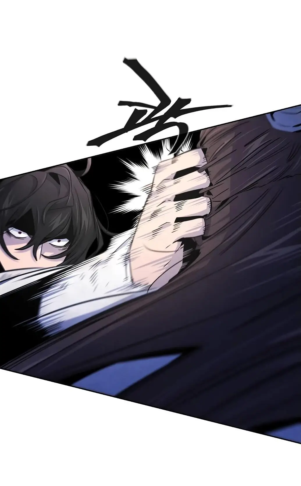 Страница 20 главы 141 манги Возвращение безумного демона / Return of the Mad Demon