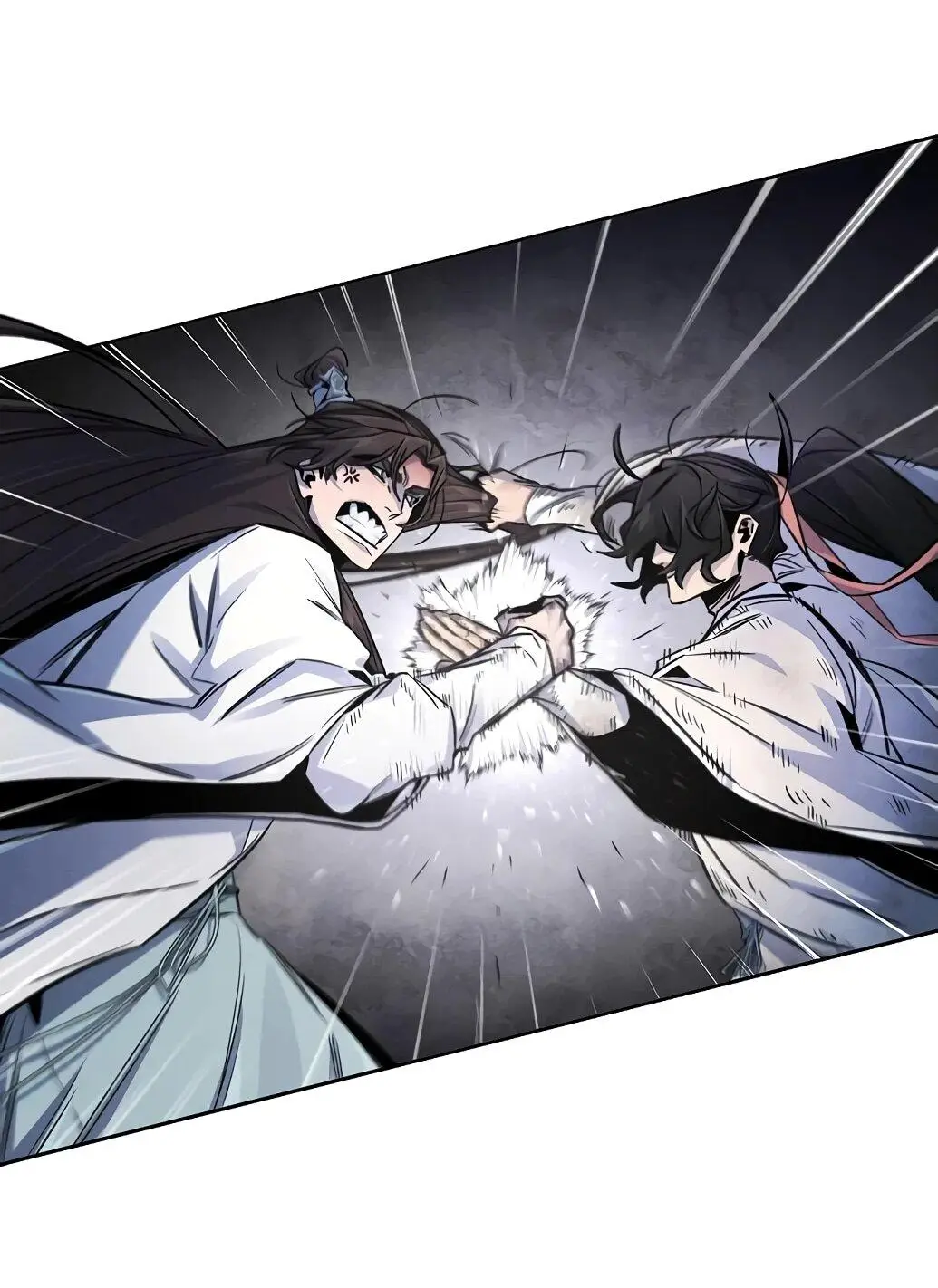 Страница 23 главы 141 манги Возвращение безумного демона / Return of the Mad Demon