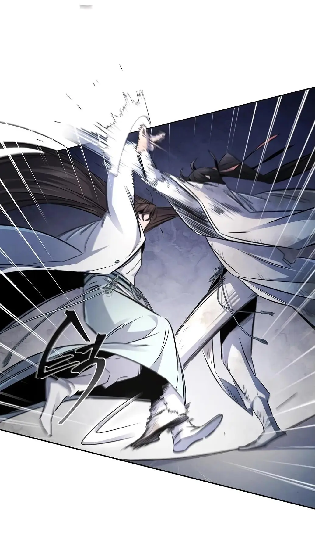 Страница 25 главы 141 манги Возвращение безумного демона / Return of the Mad Demon