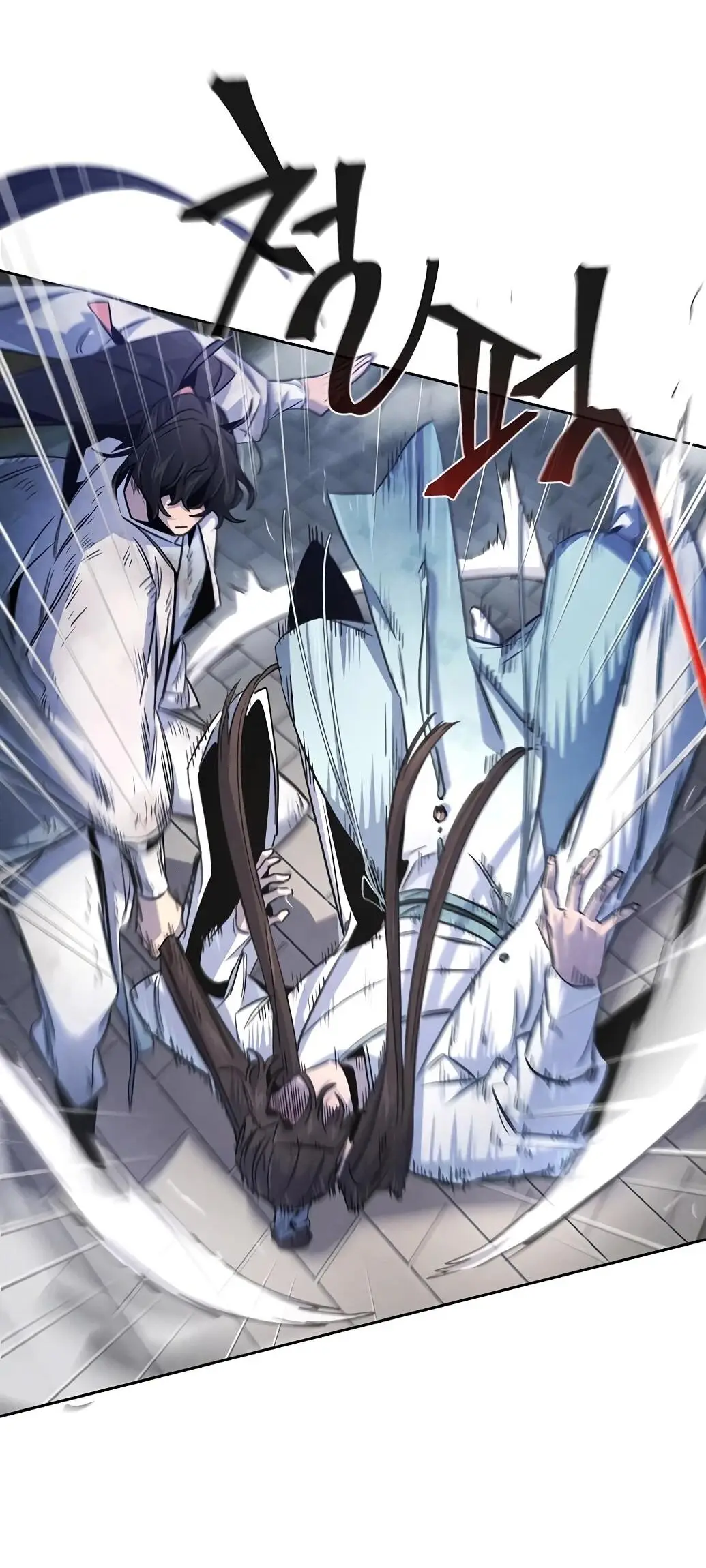 Страница 26 главы 141 манги Возвращение безумного демона / Return of the Mad Demon