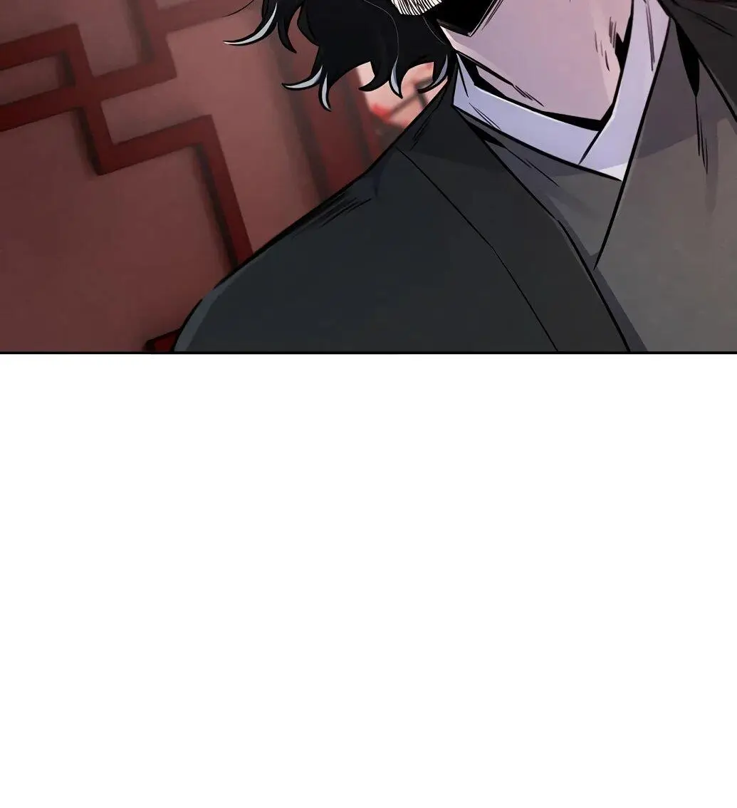 Страница 29 главы 141 манги Возвращение безумного демона / Return of the Mad Demon