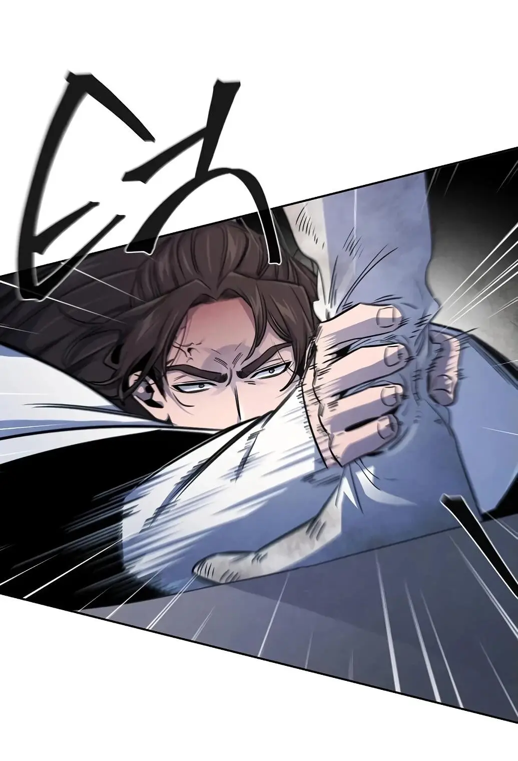 Страница 30 главы 141 манги Возвращение безумного демона / Return of the Mad Demon