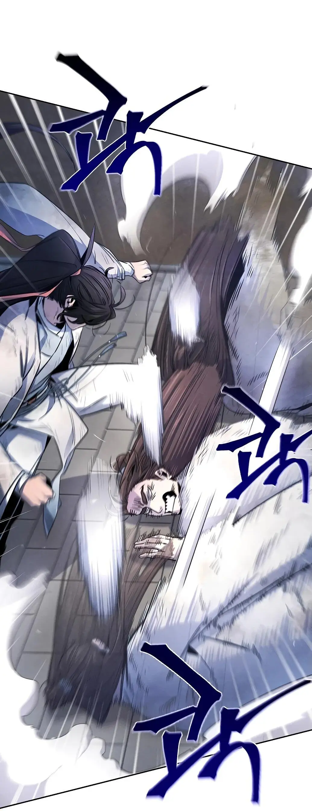 Страница 35 главы 141 манги Возвращение безумного демона / Return of the Mad Demon