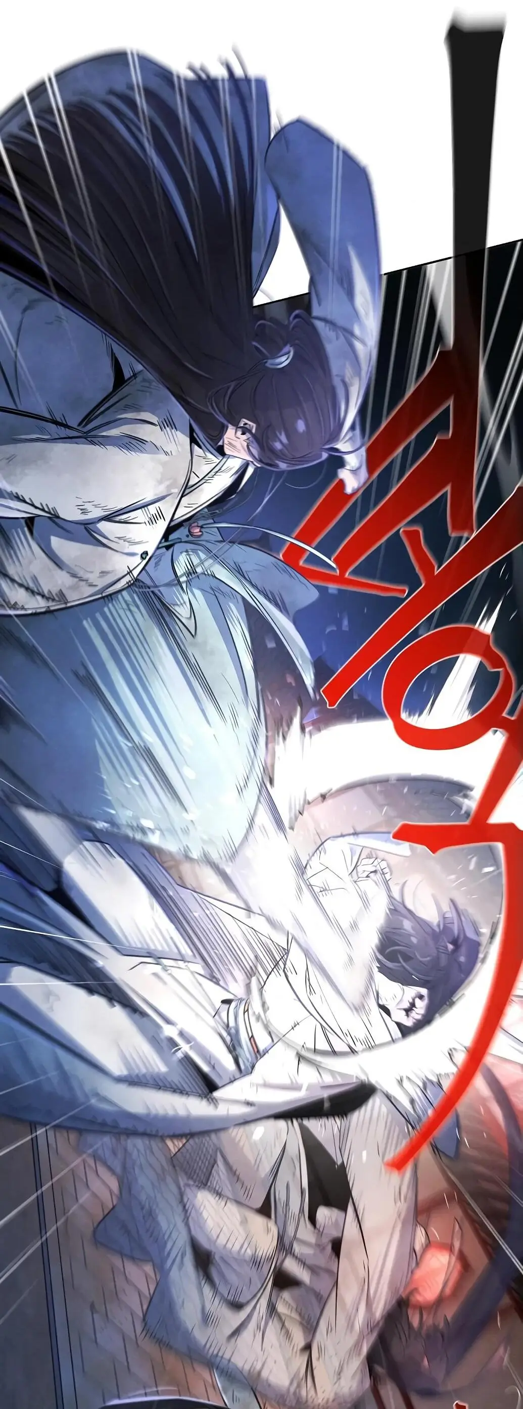 Страница 46 главы 141 манги Возвращение безумного демона / Return of the Mad Demon